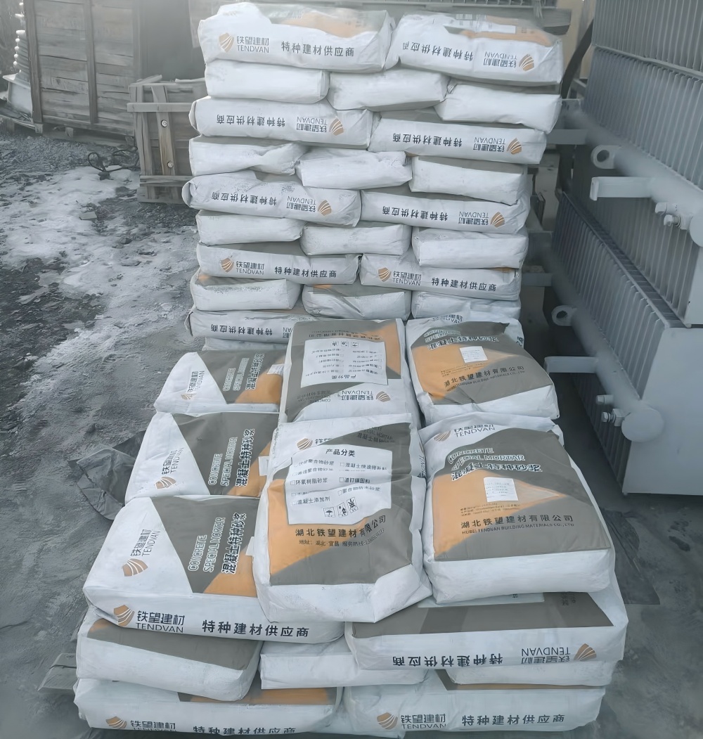 万安M50干硬性无收缩砂浆