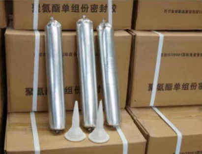 万安聚氨酯密封胶